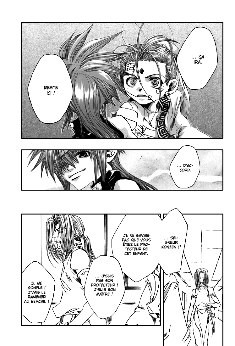 img Saiyuki Gaiden 11